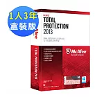 McAfee 邁克菲 Total Protection 全方位整合版 2013 (1人3年繁體中文版)