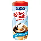【雀巢】咖啡伴侶低脂罐裝 450g