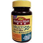 Nature Made萊萃美 50+綜合維生素 20粒(有效期限至2013.07.24)