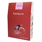 【PuerSecret】迷你普洱茶綜合包(窈窕的秘密)