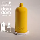 【OOU】 生活創意 DOMDOM 套套 牙籤盒黃