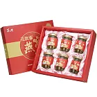 美人計花旗蔘燕窩(6瓶/盒)