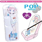 水無瀨 霞 X Hello Kitty 超萌座墊抱枕 - POP’s Kittyler(KT404)水無瀨 霞 X Hello Kitty