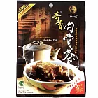 【奇香】馬來西亞-肉骨茶(袋裝35g二包入)
