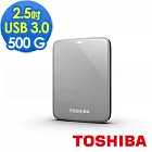 TOSHIBA Canvio Connect 500GB USB3.0 2.5吋行動硬碟銀色