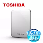 TOSHIBA Canvio Connect 1.5TB USB3.0 2.5吋行動硬碟白色