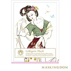 【MASKINGDOM】膜殿膠原蛋白緊緻面膜(1片裝)