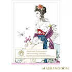 【MASKINGDOM】膜殿優質修護滋潤面膜(1片裝)