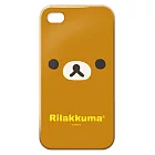 San-X 懶熊 iPhone 4(4S)橡膠保護殼。懶熊臉型