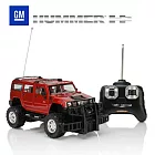 【Toy F1】1：24 HUMMER H2 SUV 遙控車(顏色隨機出貨)