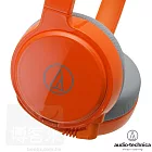 鐵三角Audio-Technica ATH-WM77 橘色OR 可自由替換的雙色機殼 頭戴式捲線耳機