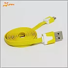 Micro USB通用款彩色麵條型傳輸充電扁線（黃色）