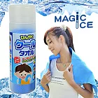 【Magic Ice】舒爽沁涼冰巾/冰涼巾_大無淺藍