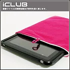 iPad mini通用型平版電腦絨布保護套（粉紅色）