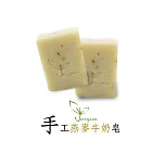 【Jerryson】 燕麥修護手工皂 95g燕麥修護手工皂