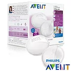 PHILIPS【AVENT新安怡】日用拋棄式乳墊(60入裝+2片夜用試用包)