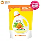 橘子工坊_制菌活力天然濃縮洗衣精補充包1500ml*6包