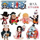 ONE PIECE 日版 航海王公仔 D.P.C.F vol.1 (7入王下七武海)7入王下七武海