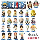 ONE PIECE 日版 航海王公仔 Vol.10 (24入全套販售)