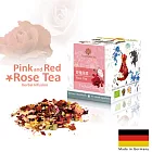【歐森花草茶】德國天然花草茶 ─ 玫瑰花茶 (20g)