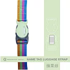 【OT 旅遊配件】彩虹系列 行李束帶 - 蘋果綠
