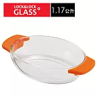 『LLG548O』樂扣玻璃微波烤箱耐熱烤盤(1.17L)-橘色