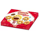 【奶油獅】奶油獅雙味甜甜圈餅乾禮盒(240g/盒)