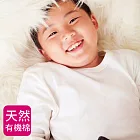 【MORINO】有機棉長袖棉毛圓領衫 (兒童款)M白色