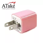 ATake - AC電源轉USB電源轉接頭粉紅