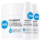 Neogence 玻尿酸深度潤澤霜★贈化妝水2入