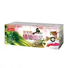 【康健生機】甜菜根植物纖奶(25入)