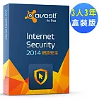 avast! 2014 艾維斯特網路安全3人3年盒裝版
