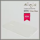 【東京御用Ninja】HTC One Max磨砂TPU清水保護套（白色）