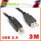 Bravo-u USB 2.0 傳真機印表機連接線-A公對B公(黑色3米)-2入