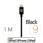 Apple認證 8pin Lighting 1M 傳輸線-黑色