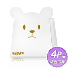 【kuma’s熊愛】綜合掛耳式咖啡4P組