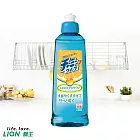 【日本獅王LION】媽媽濃縮洗潔精260ml