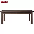 [MUJI 無印良品]木製矮桌/白蠟木/2棕色