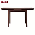[MUJI 無印良品]木製伸縮餐桌/白蠟木/2/棕色