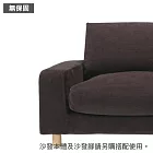 [MUJI 無印良品]棉鬆絨寬把羽絨及羽毛加量用沙發套/墨灰/2人