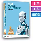 ESET NOD32 Antivirus 5 一用戶續約一年授權版