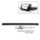 Wii U 專用無線紅外線感應器(接收器)