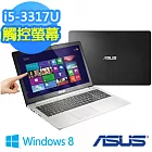 ASUS S500CA i5-3317U 15吋 極限輕薄觸控筆電 時尚黑