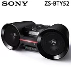 【預購】SONY ZS-BTY52 NFC 藍牙喇叭收音機