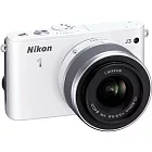 Nikon J3+10-30mm變焦鏡組(公司貨)+SD16G Class10+專用電池+UV保護鏡+大吹球清潔組+拭鏡筆+硬式保護貼+專用相機包+上網登錄首購禮-白色