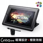 Wacom CintiQ 13HD [13.3吋 專業液晶繪圖板 DTK-1300] 高畫質、外型輕薄！
