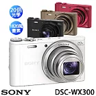 SONY Cyber-shot DSC-WX300 新力 1820萬畫素 WiFi 數位相機 加贈 硬式保護貼、章魚腳架、數位清潔組【白色】.