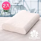 【濱川佐櫻-風尚清雅】台灣製超彈性顆粒按摩科技乳膠枕-2入