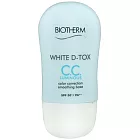 BIOTHERM碧兒泉 超防護光感亮白CC霜SPF50+/PA++(30ml)(藍)