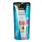 KANEBO 佳麗寶 ALLIE EX UV高效防曬乳-礦物保濕型N(90ml)